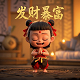 哈希试纸使用说明